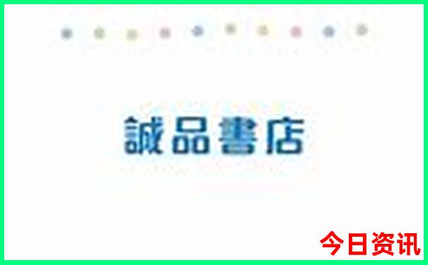 东兴景点排行榜前十名