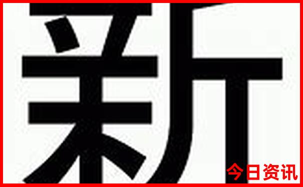二日游旅游景点推荐