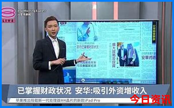 中国最美10个旅游胜地